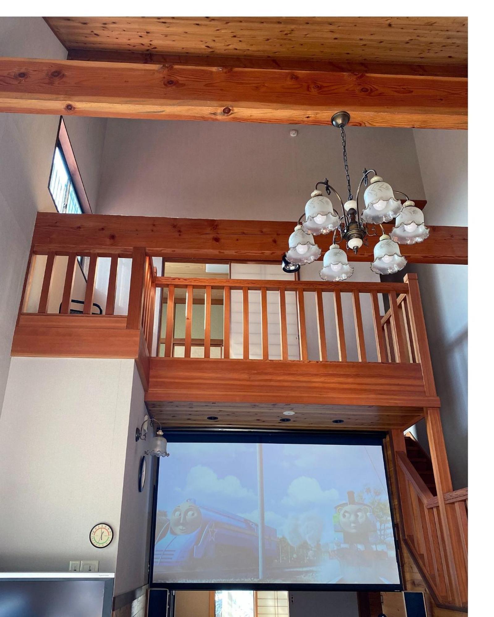Haruna Sky - Vacation Stay 78634V Nasu Zewnętrze zdjęcie