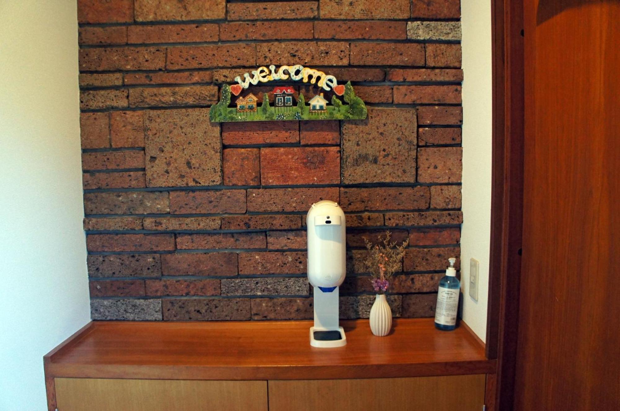 Haruna Sky - Vacation Stay 78634V Nasu Zewnętrze zdjęcie