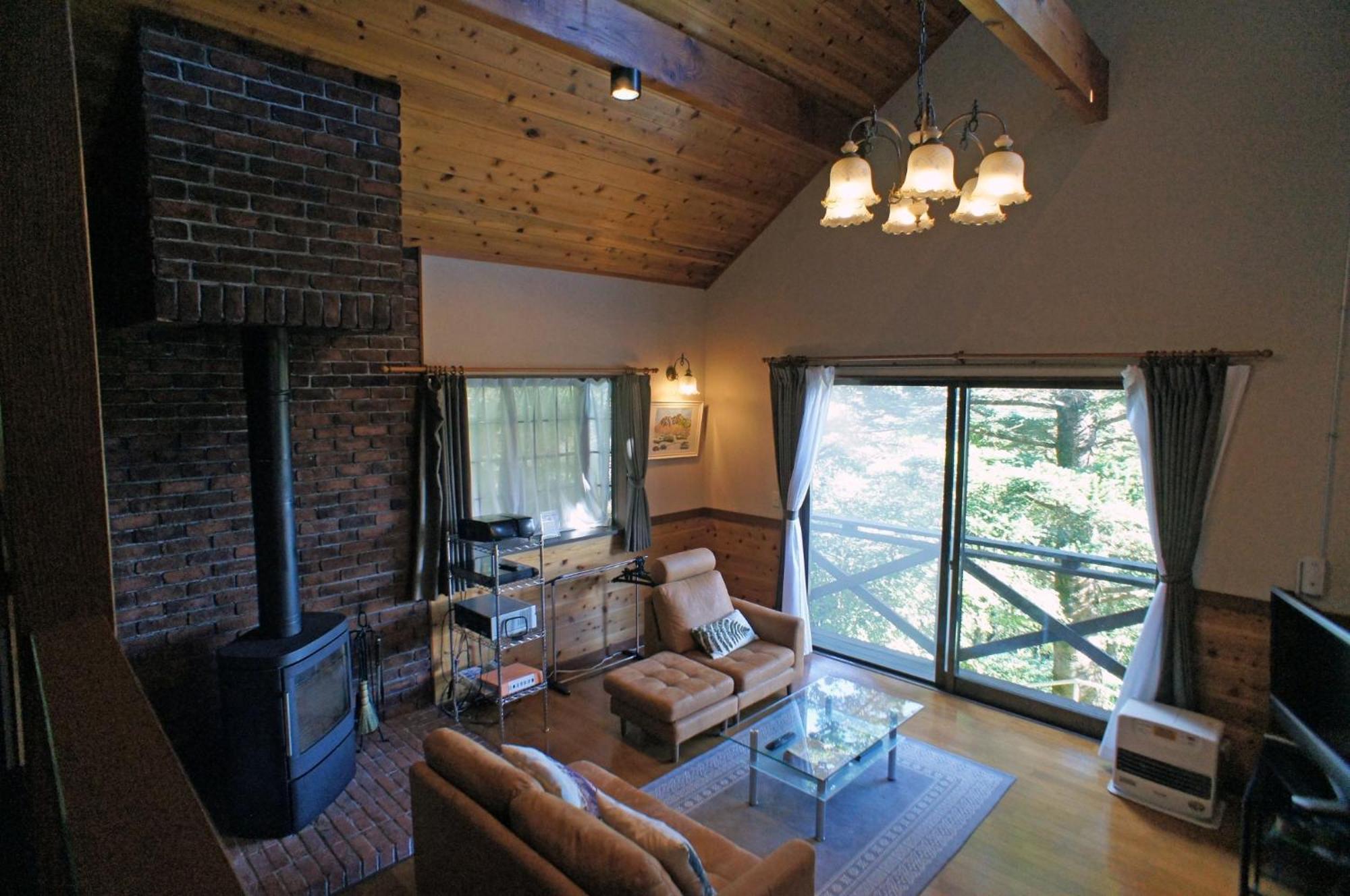 Haruna Sky - Vacation Stay 78634V Nasu Zewnętrze zdjęcie